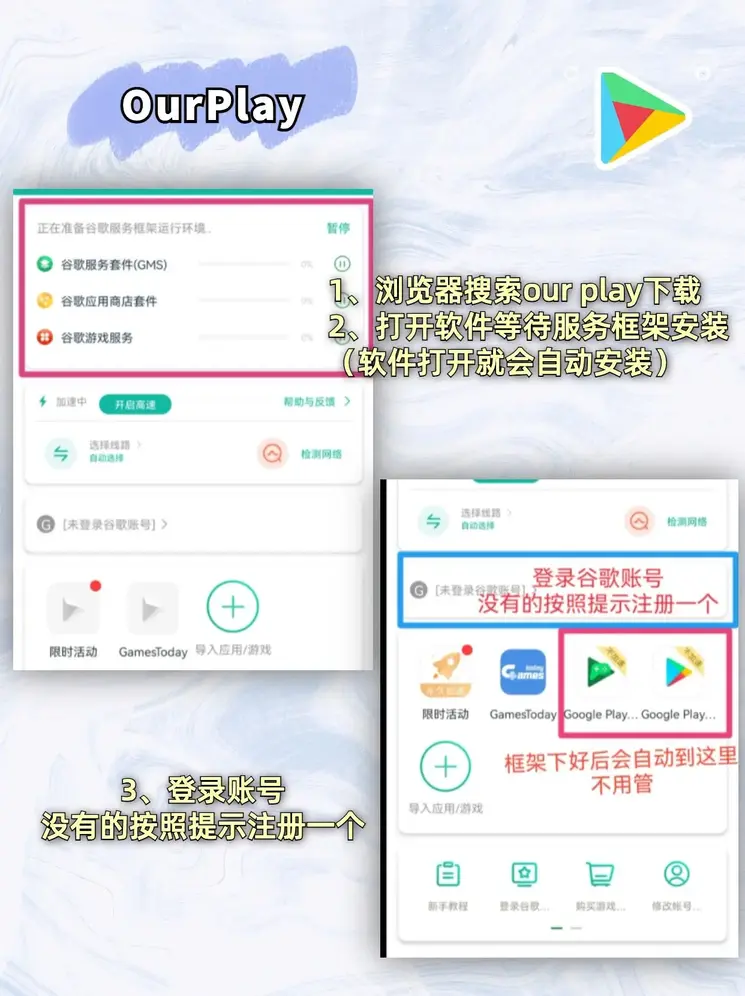 金沙9001w以诚为本截图1